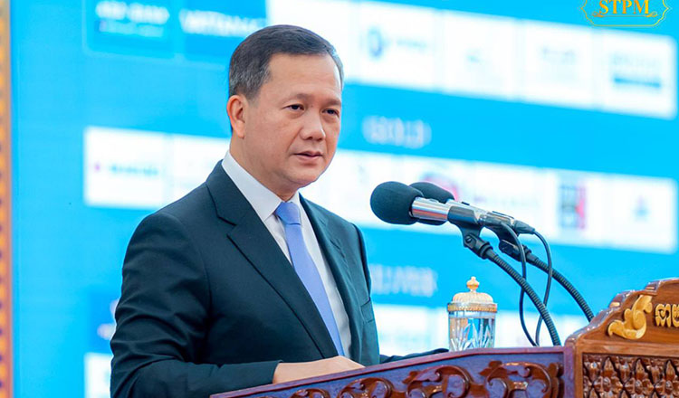 Prime Minister highlights MSMEs as key drivers of Cambodia’s development goals